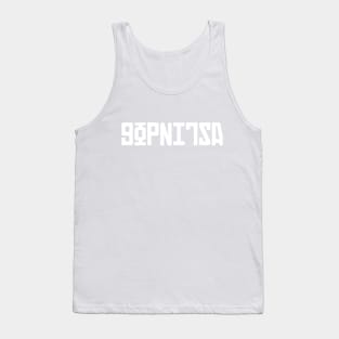 Gopnitsa Tee Tank Top